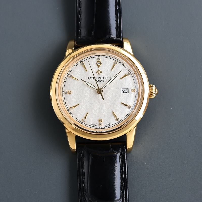 PATEK PHILIPPE